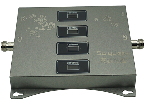  陆川四频手机信号接收器200㎡