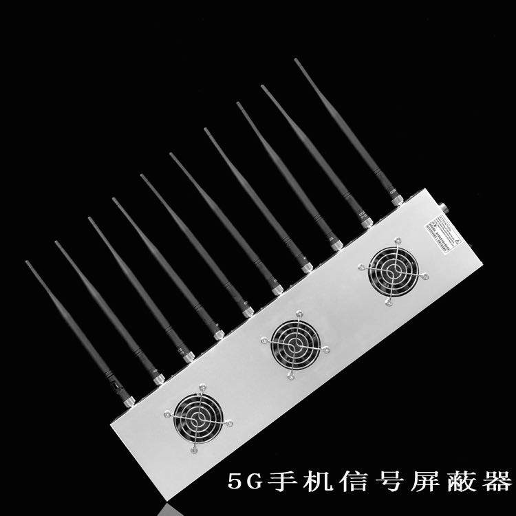 陆川外置10天线移动通信干扰器