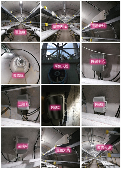  陆川电力管廊覆盖天线方案案例
