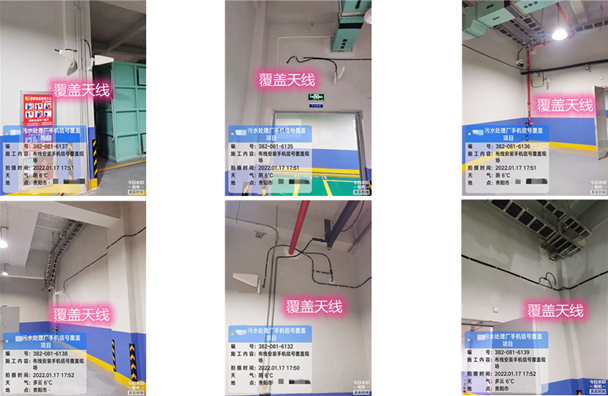  陆川污水处理净水厂地下箱体覆盖案例